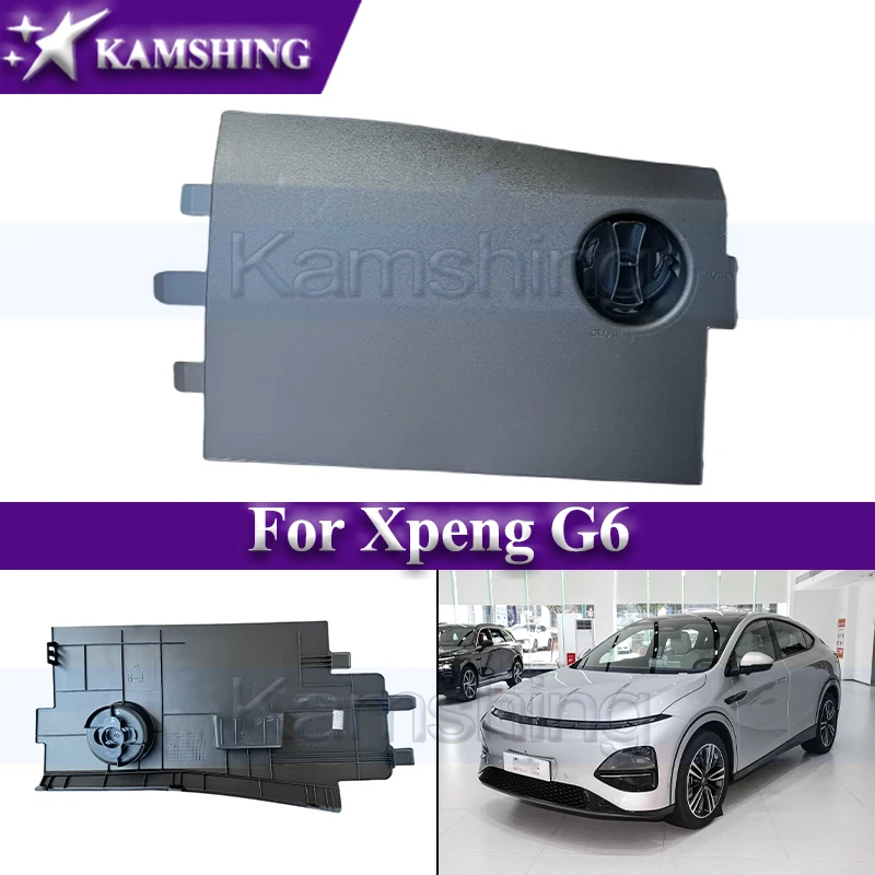 

Kamshing Lift Cover Plate For Xpeng G6 Plate Side Skirt Covers Plates Lift Cover Lifts Lid 7125610FA1