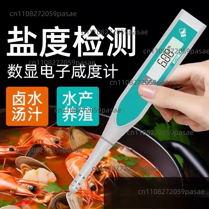 

Salinity Meter Electronic Salt Tester for Food Brines, Broths, and Cooked Meats Salt Content Testing Pen