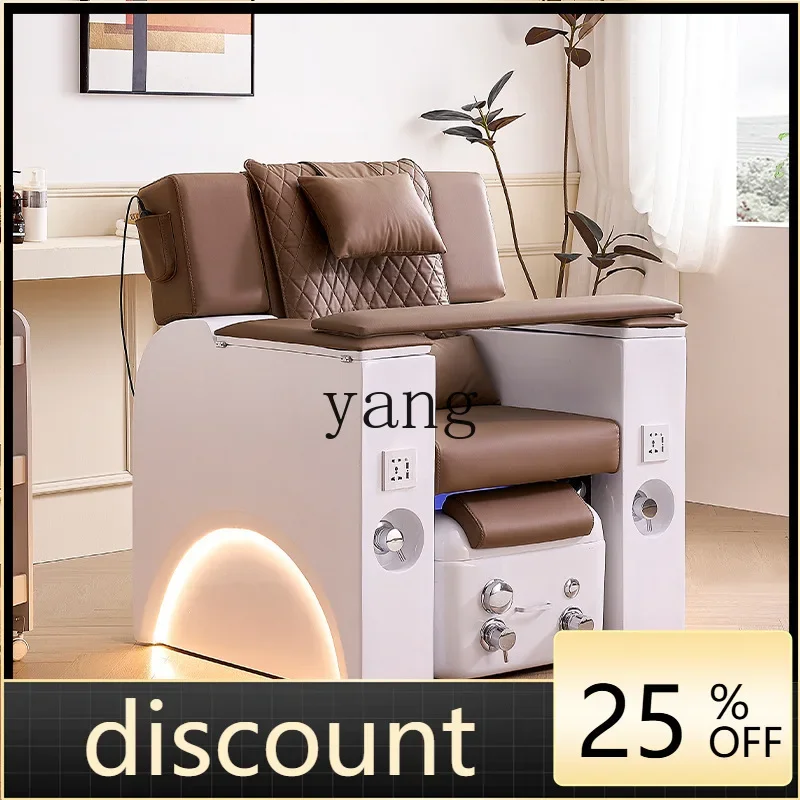 LMM manicure sofa eyelash sofa recliner foot bath foot washing nail making foot special chair