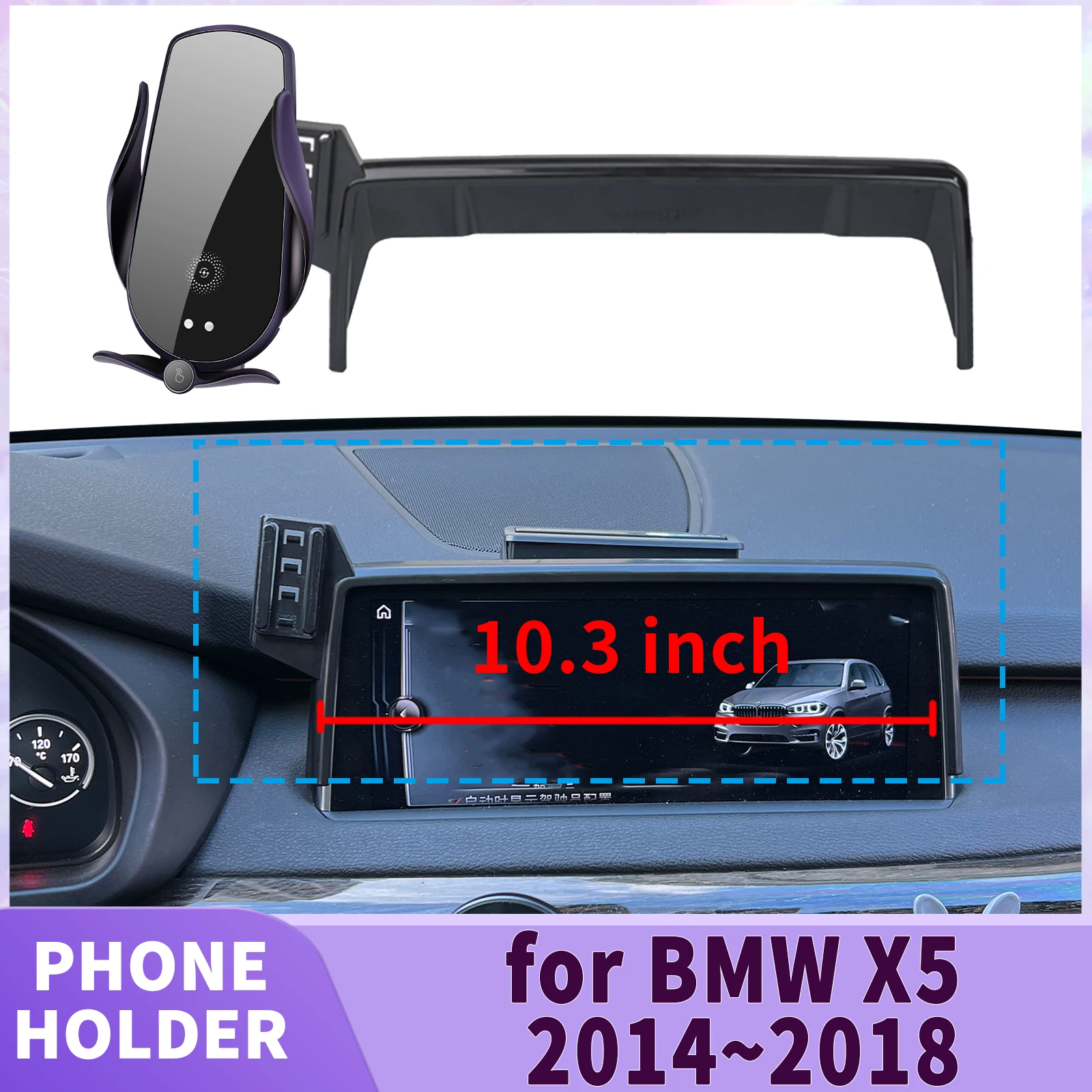 

fit for BMW X5 2014 2015 2016-2018 F15 (10.3in) Screen Base Phone Holder Mount ​​ Secure Clip Car​​ accessoires