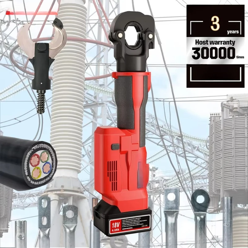 

ZC1-C300 2in1 Portable Rechargeable Battery Powered Hydraulic Multifunctional Tool for Crimping & Cutting 100kN