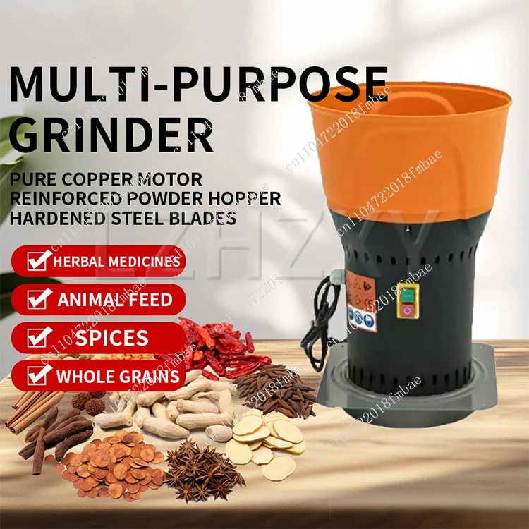 Multi - Function Pulverizer，All - in  One Ultra  Fine Flour Mill, Compact & Powerful for Household Grain