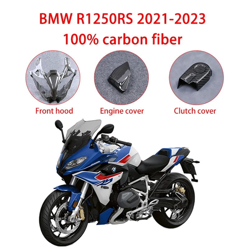 

For BMW R1250RS 2021-2023 motorcycle modification carbon 100% fiber shell accessories hood liner clutch cover engine hood