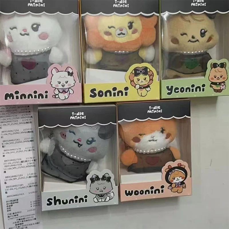 

Linefriends Kuaishan, милая плюшевая игрушка, украшение интерьера, новая неоткрытая карта, подарочная коллекция игрушек