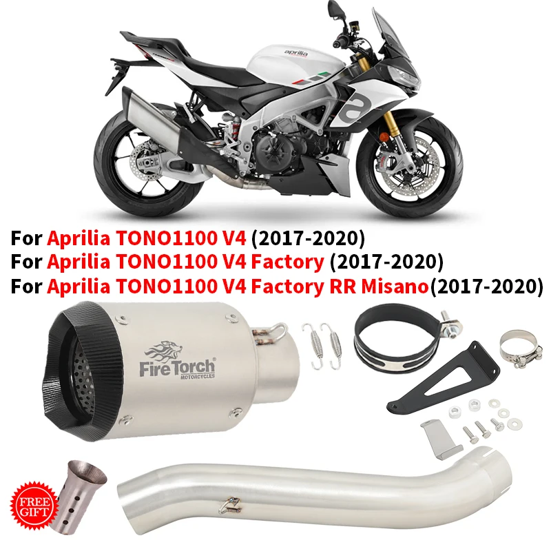 Motorcycle Exhaust Escape Muffler 61mm Mid Link Pipe DB Killer For Aprilia TUONO 1100 V4 Factory RR Misano 2017 2018 2019 2020