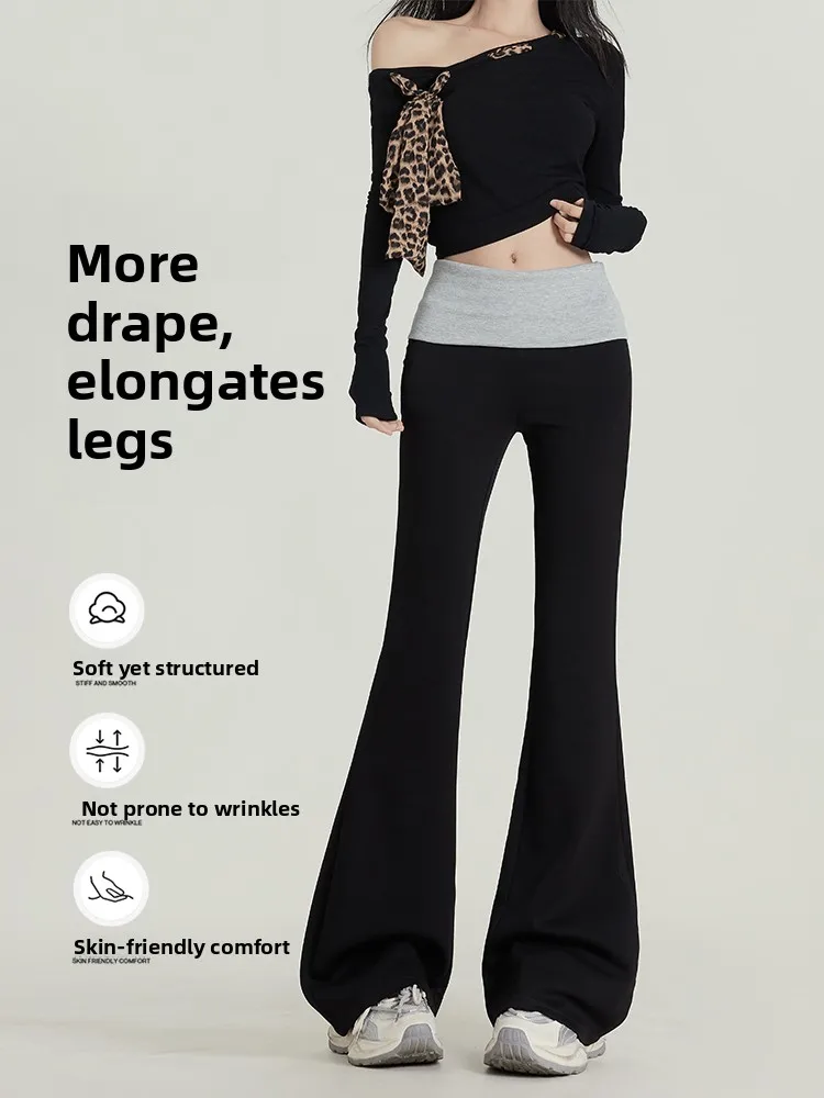 アメリカンスタイル ローウエスト カラーブロッキング スリム ベルボトム ヨガパンツ レディース 新作 2025 カジュアルパンツ ハイウエスト ポリエステル繊維