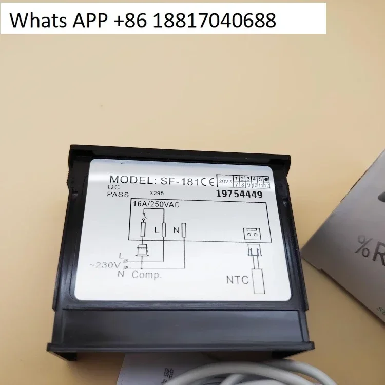 SF-181 ตู้แช่เย็นอุณหภูมิคงที่ตู้เย็นเทอร์โมอิเล็กทรอนิกส์ตัวควบคุมอุณหภูมิ