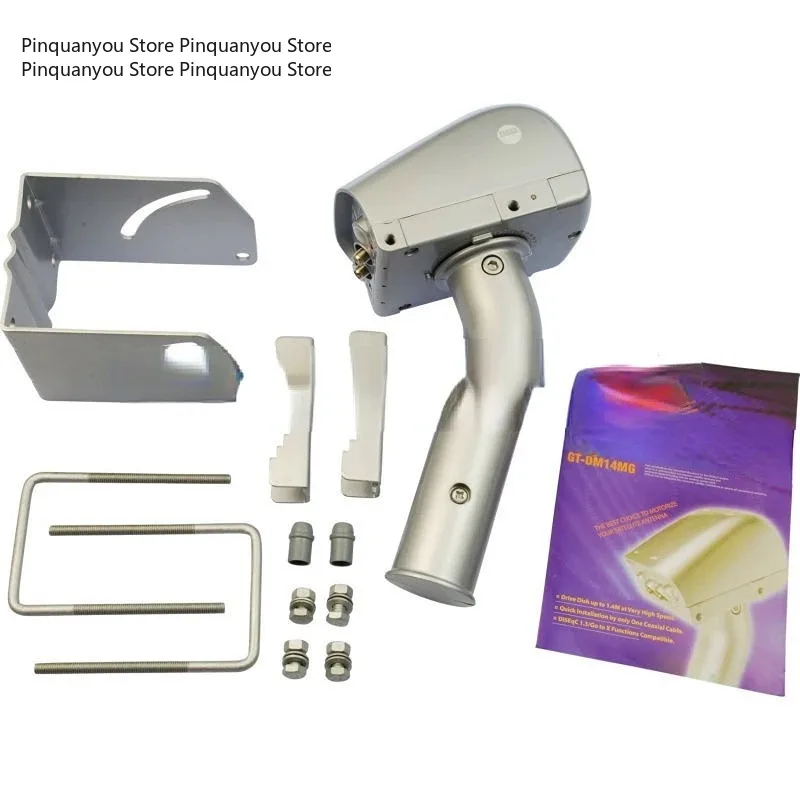 Motor installation  Compatible with All DiSEqC 1.2 Receivers
