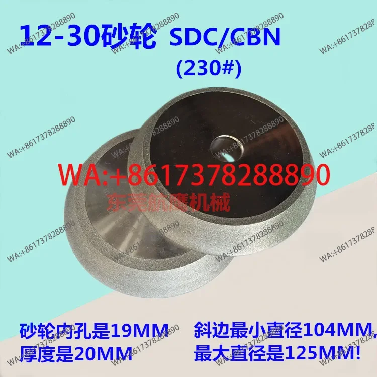 Drill Grinder Grind…