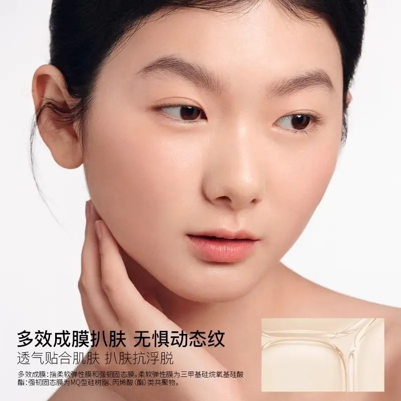 كريم بي بي متعدد التأثيرات من ريد تشامبر، مكياج مرطب يدوم طويلاً لإصلاح البشرة الحساسة، مكياج الوجه