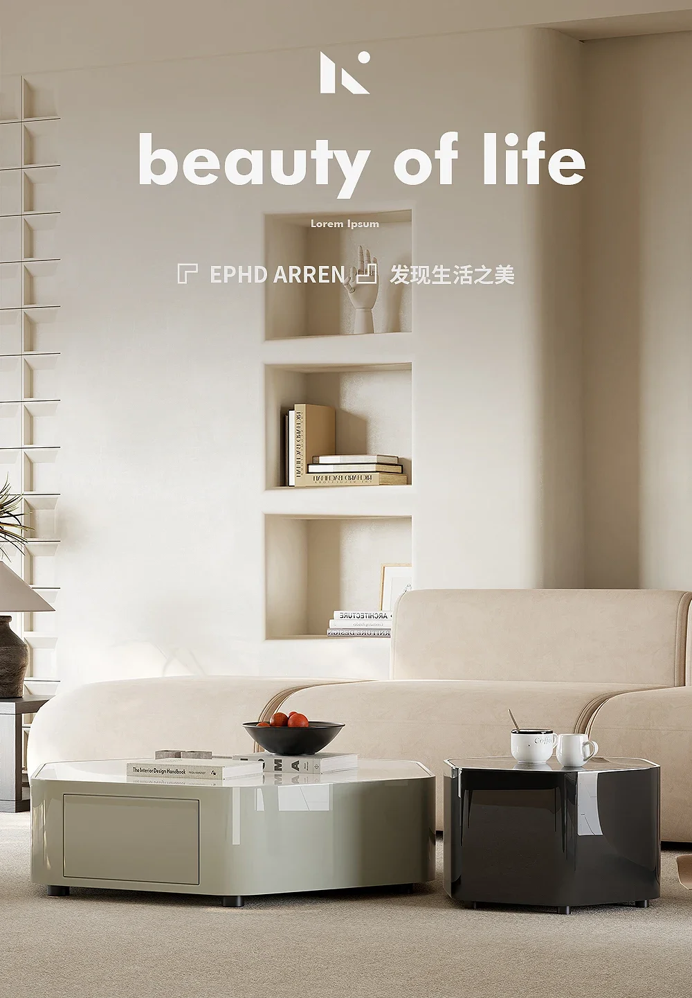 

Итальянский минималистичный журнальный столик, комбинация мрамора, шестиугольника для гостиной, дома, элитный ваби-саби