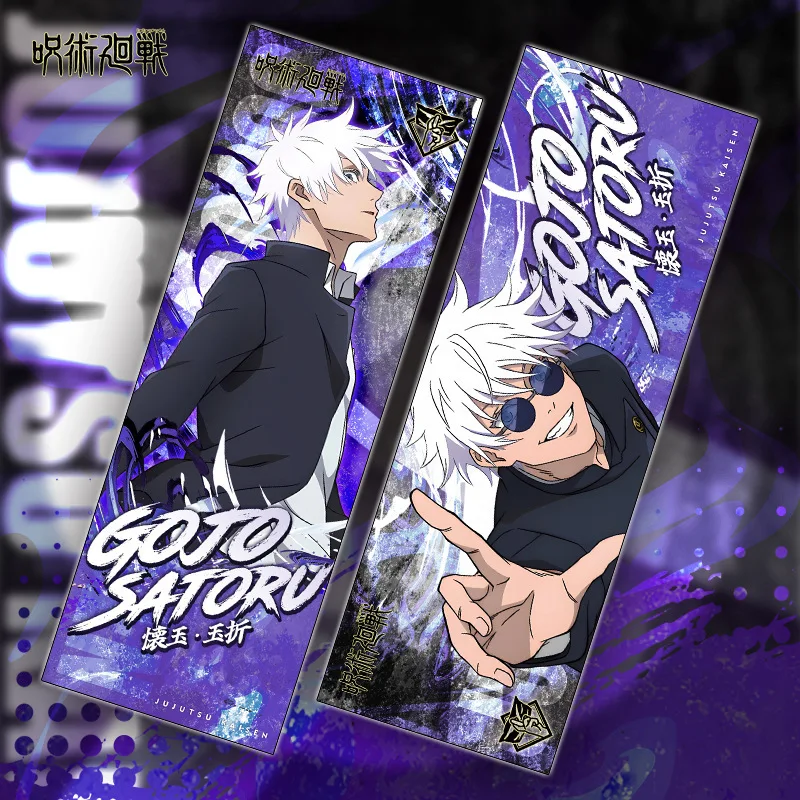 Anime Jujutsu Kaisen segnalibro Satoru Gojo Geto Suguru Ryomen Sukuna collezione di biglietti Laser a doppia faccia Kawaii Toys Fans Gift
