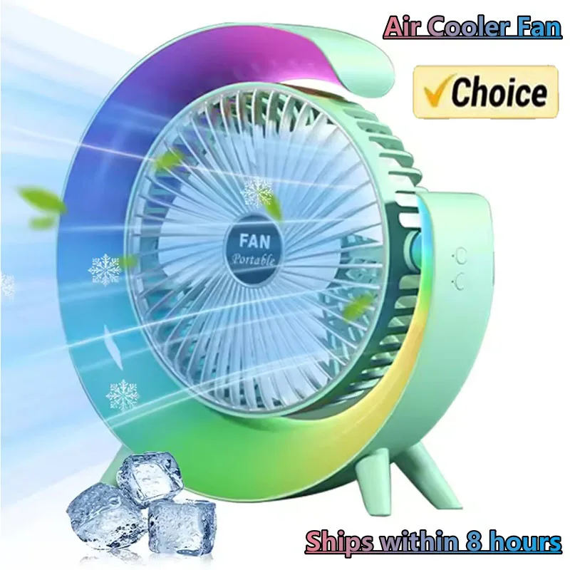 High Quality New Charging Portable Fan Multi-functional Swivel Usb Charging Night Light Household Vertical air Circulation Fan