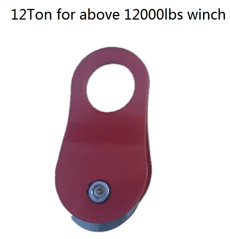 12Ton Off road winch movable pulley sheave snatch block splint vehicle refitting rescue trailer rope winch rope trailer hook tow
