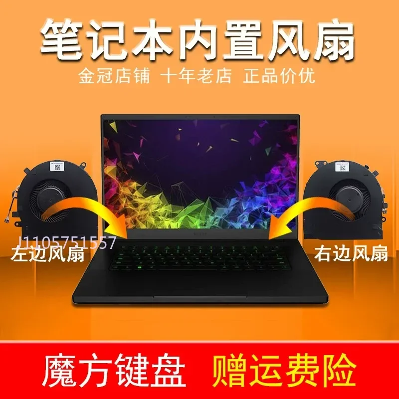 CPU and GPU Fan for Razer RZ09-0270 RZ09-0300 RZ09-0328 Lingblade 15 Laptop Cooling Fan Replacement