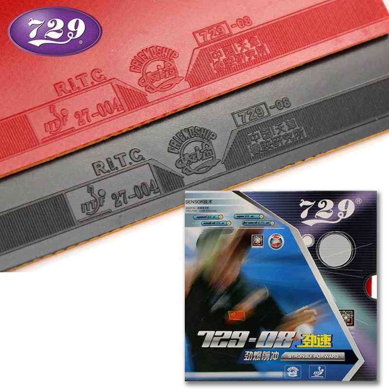 

Friendship 729-08 Table Tennis Rubber Sheet Pips-in Sticky Table Tennis Racket Rubber with 2.1mm Sponge ITTF Approved Rubber