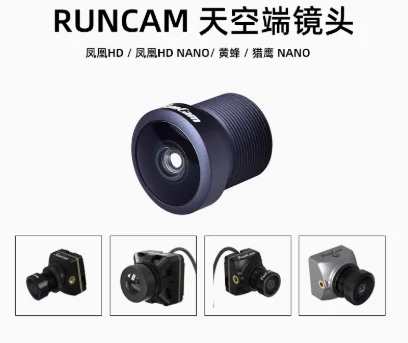 

Original Runcam Replacement Lens for Link Phoenix HD WASP Sky Falcon Camera Hornets FPV Bundle Vista Digital FPV Air Unit