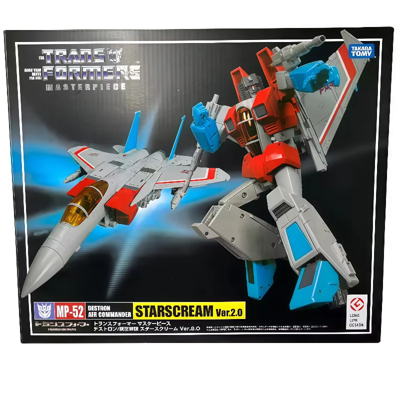 In Voorraad Transformers Film Speelgoed MP Serie Heruitgave MP15 MP16 MP52 KO Vervorming Robot Anime Action Figure Model Verzamel Speelgoed