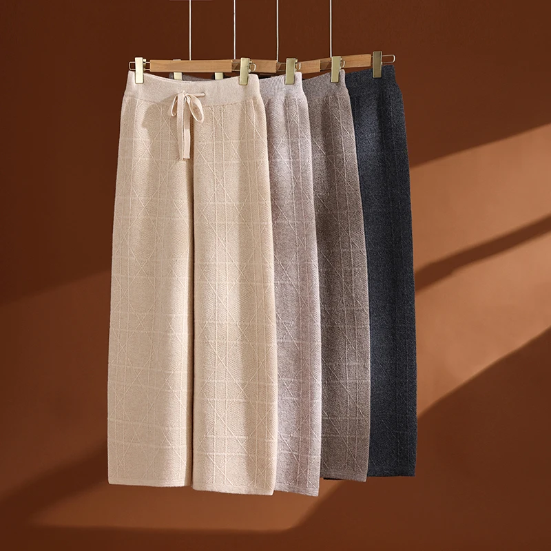100% Merino Wool Women's Knit Wide Leg Pants Drawstring Elastic Waist Diamond Lattice Jacquard Design Trousers Fall Winter