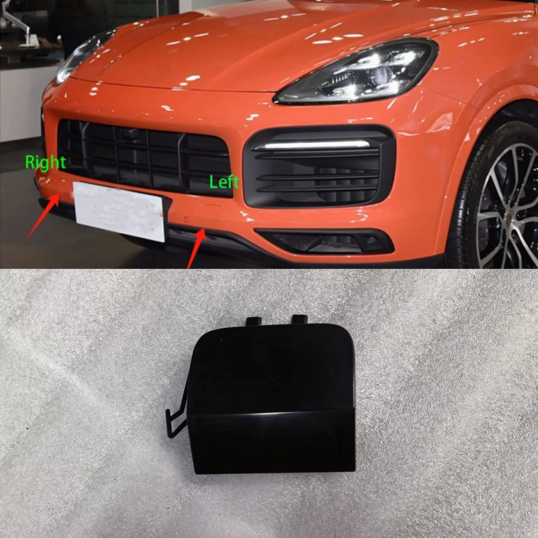 

Передний буксировочный крюк для Porsche Cayenne S GTS Coupe 2018 2019 2020 2021-2023 9Y0807155B 9Y0807156B