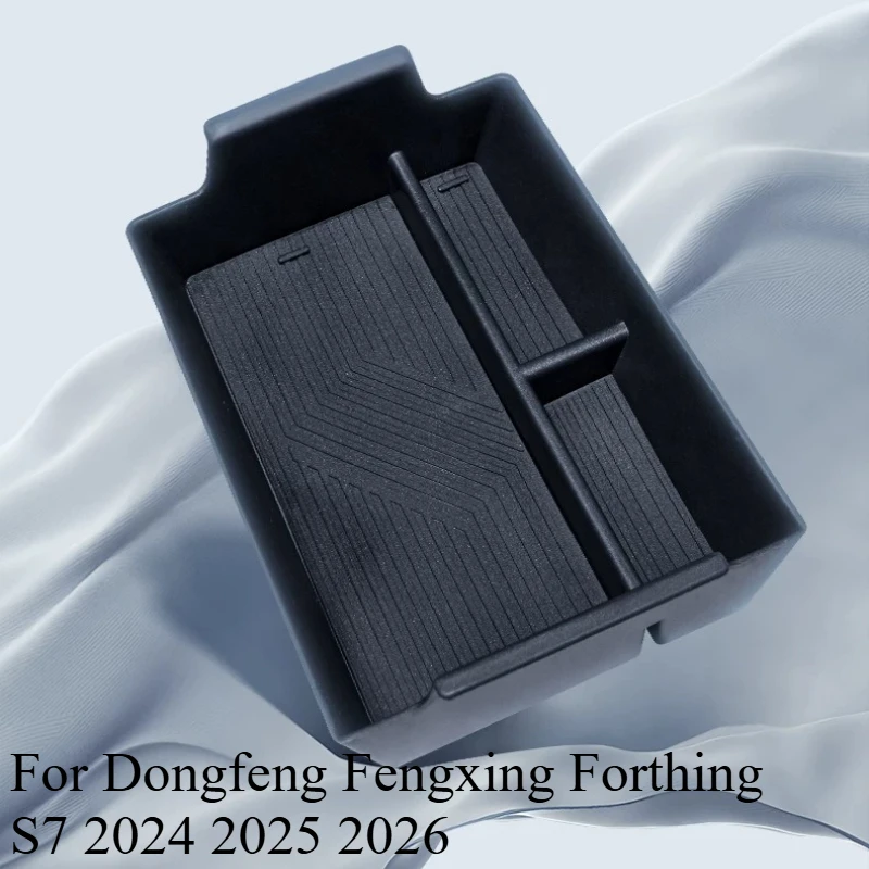 

Органайзер-вкладыш для центральной консоли Dongfeng Fengxing Forthing S7 2024 2025 2026 – Второй отсек для хранения в подлокотнике
