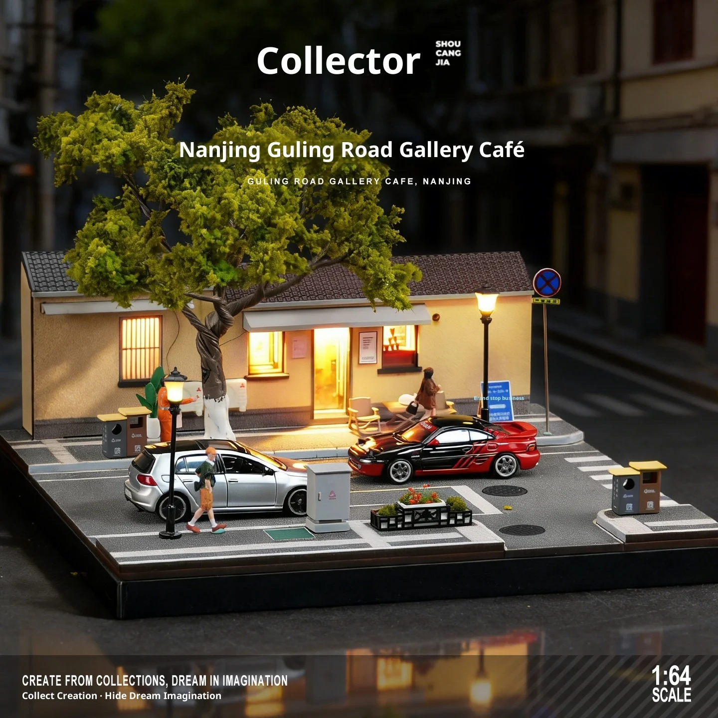 

Коллекционная диорама-микроландшафт «Кафе Нанкин» в масштабе 1:64 со светодиодной подсветкой – Витрина для демонстрации и хранения моделей автомобилей