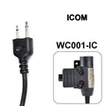 BK-IC WC001