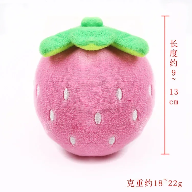 Embroidery Big Red Strawberry Pink Strawberry Pet Sound Plush Toy Dog Toy Cat Toy Pet Supplies  Pet Supplies