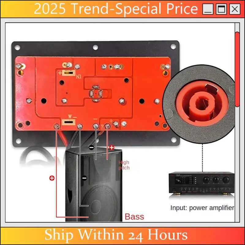 

2 Way 300W Frequency Crossover Divider Divider Stereo Audio Filter For DIY High Fidelity Sound