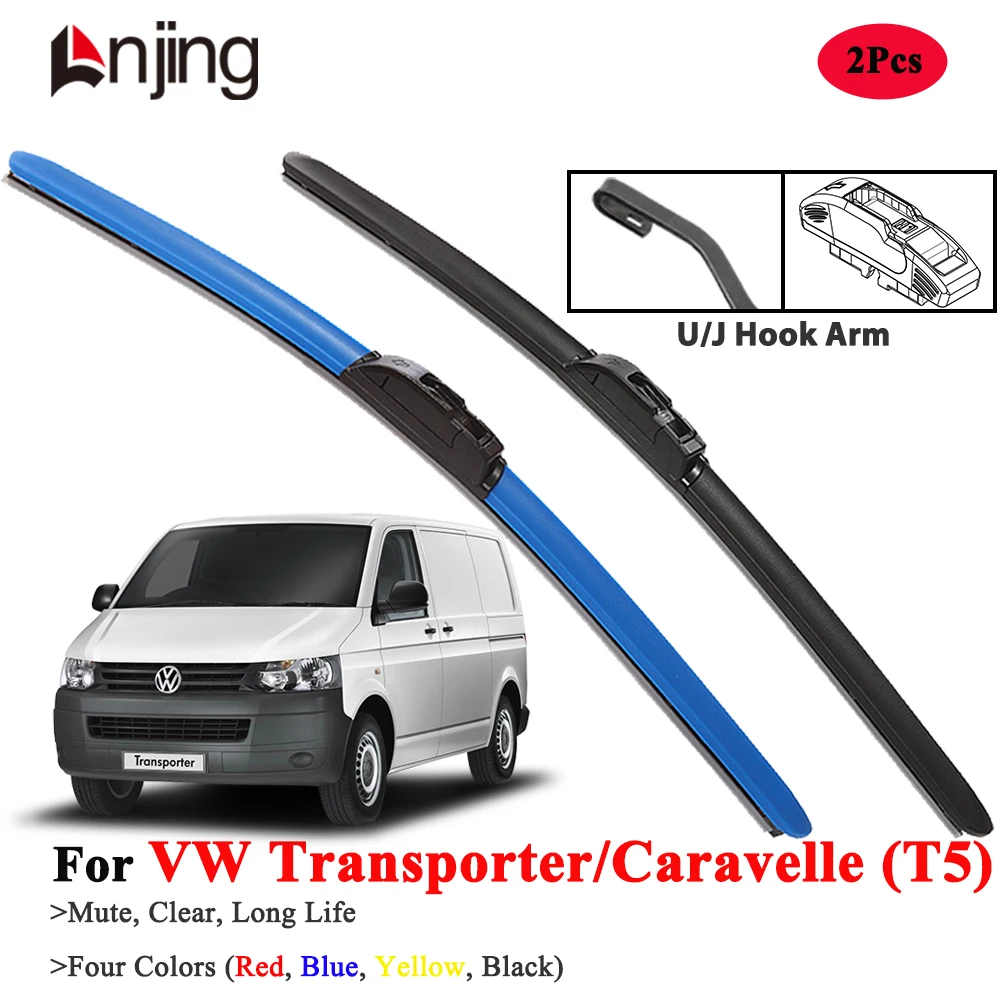 LNJING Colorful Wiper Blades For VW Volkswagen Transporter Caravelle T5 2003-2015
