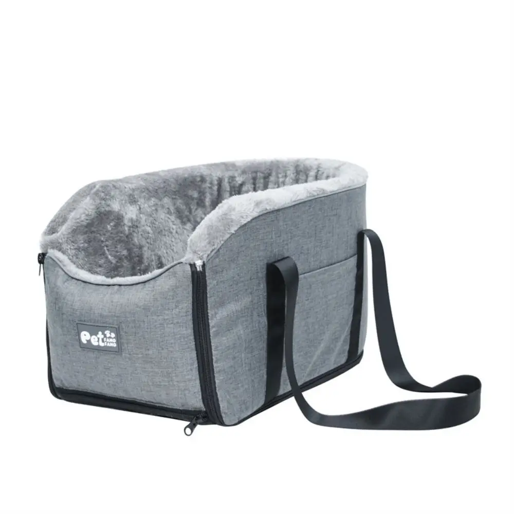 Detachable Dog Console Car Seat Shoulder-carrying Portable Center Console Doggie Seat Washable Linen Arctic Fleece