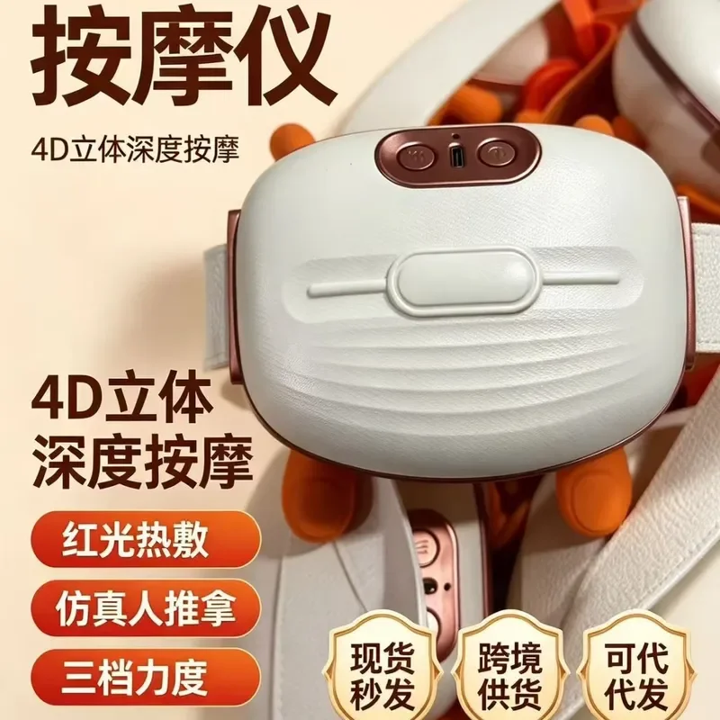 Cross-border N9 Neck and Shoulder Massager Cervical Spine Massager Trapezius Kneading Heating Human Hand Neck and Shoulder