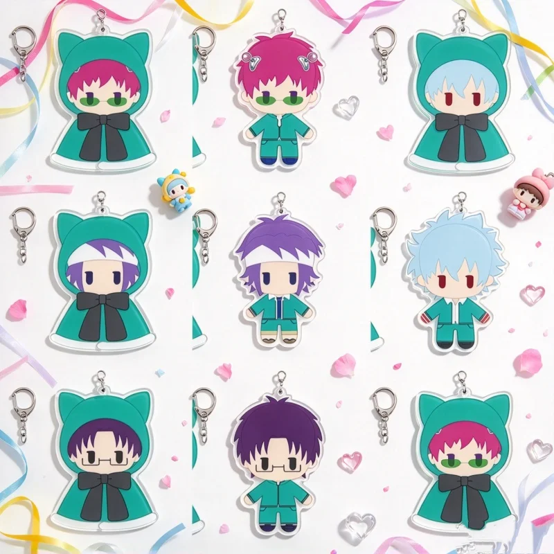 Desktop Ornament The Disastrous Life of Saiki K.6CM Acrylic Keychain Bag Pendant Shun Kaidou Cosplay FACTORY STORE Gifts Friends