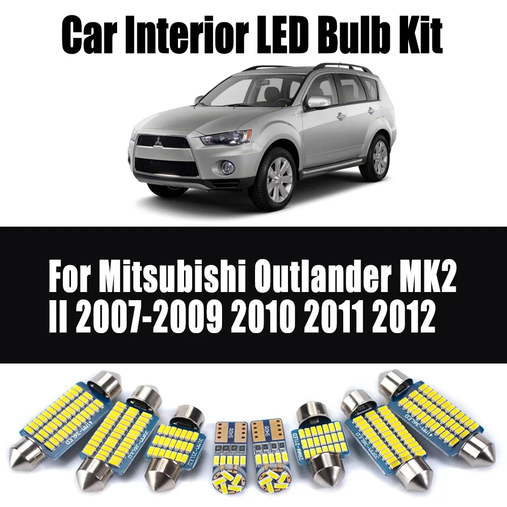 

11 шт. Canbus для Mitsubishi Outlander MK2 II 2007-2011 2012, автомобильные лампы для номерного знака, светодиодный комплект внутреннего освещения для чтения купола багажника