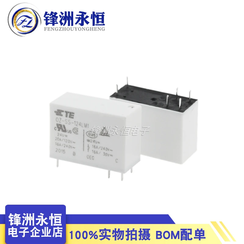 1PCS New Original TE Relay OZ-SS-112LM1 OZ-SS-124LM1 OZ-SS-112L1 OZ-SS-124L 16A 6PIN 8PIN 12VDC 24VDC Power Relay