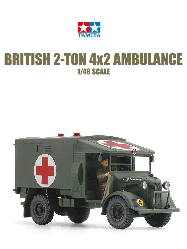 1/48 modelo de montagem TAMIYA 32605 UK 2 Ton 4x2 Kit de modelo em escala de ambulância