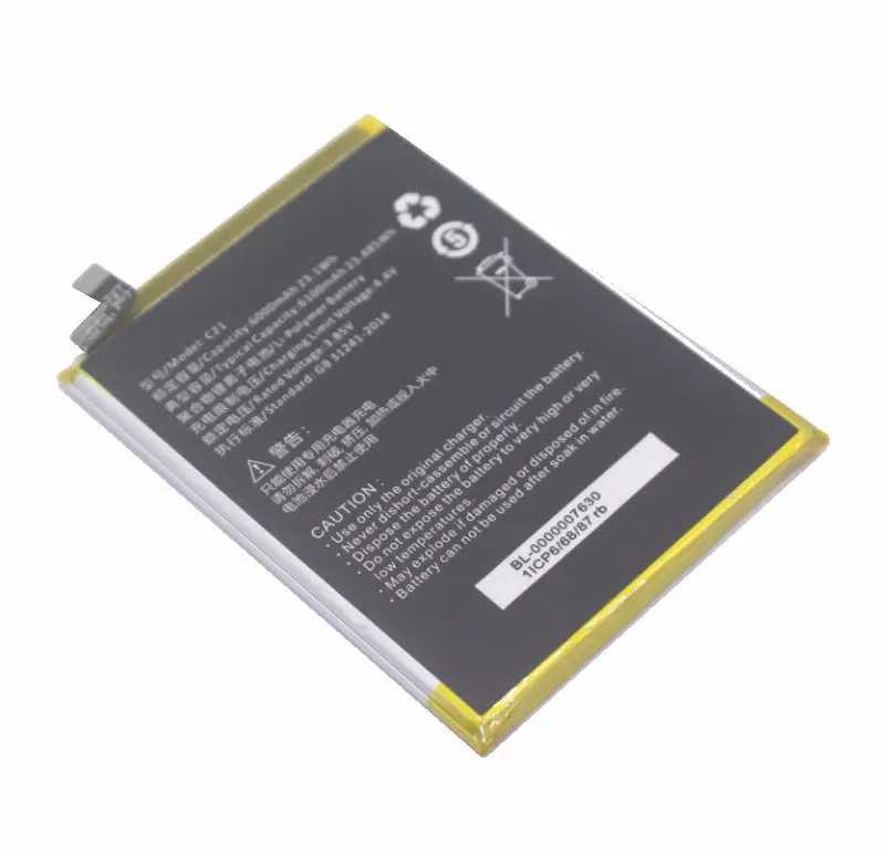 1x 3.85V 6000mAh 59678 بطارية هاتف ذكي متوافقة مع Sugar C21 GB31241-2014 – تقييم شامل ونصائح عملية