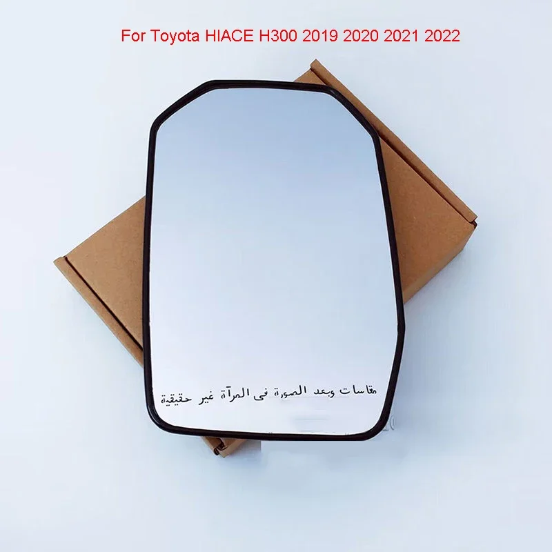 

For Toyota HIACE H300 2019 2020 2021 2022 Auto Replacement Left Right Heated Rear Mirror Glass