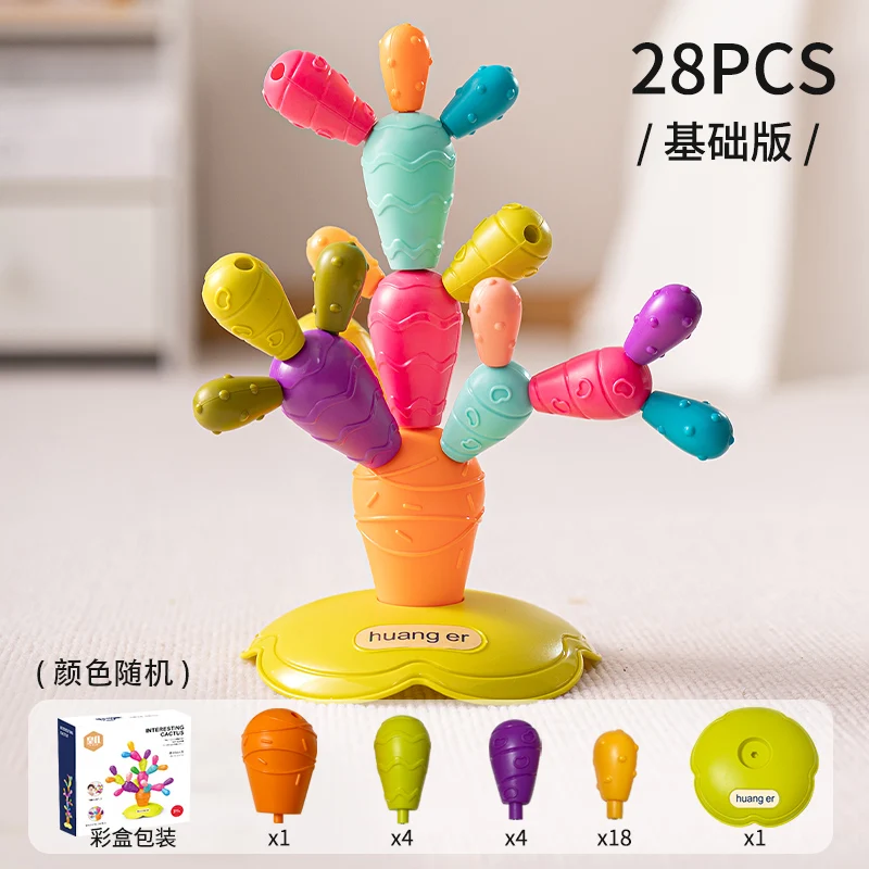 

Creative Puzzle for Children with Versatile Magnetic Cactus Building Block Toy Ornaments