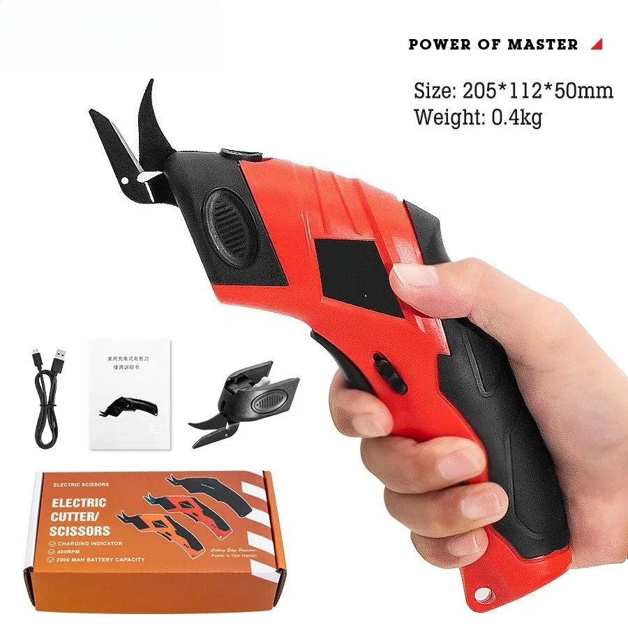 Premium Electric Scissors Handheld Lithium Battery Charging Plug-in New DIY Alloy Steel Knife Cutting Cloth Scissors