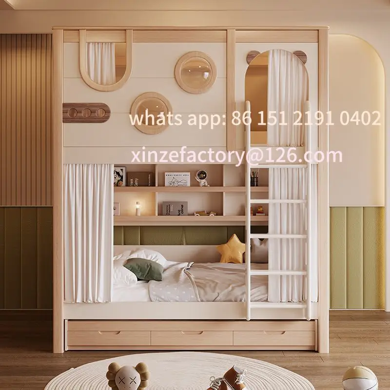 Customizable bunk beds with high guardrail High and low beds Children's room Space capsule Upper and lower beds