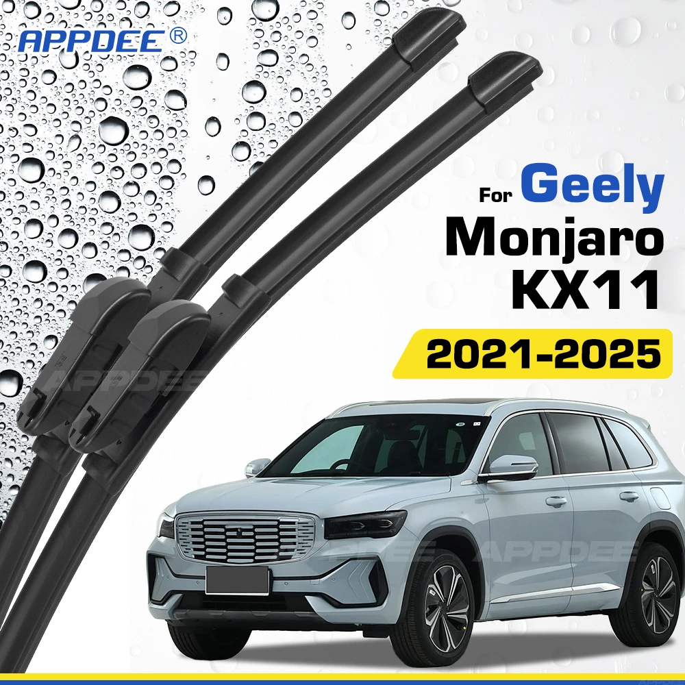 

Для Geely Monjaro KX11 2021-2025 силиконовые и резиновые щетки переднего стеклоочистителя, щетки для лобового стекла, оконные щетки