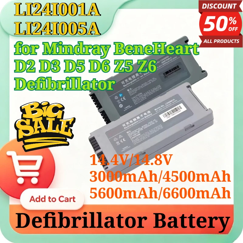 LI24I001A/5A 14.4V/14.8V 3000/4500/5600/6600mAh Replacement Li-ion Battery for Mindray BeneHeart D2 D3 D5 D6 Z5 Z6 Defibrillator