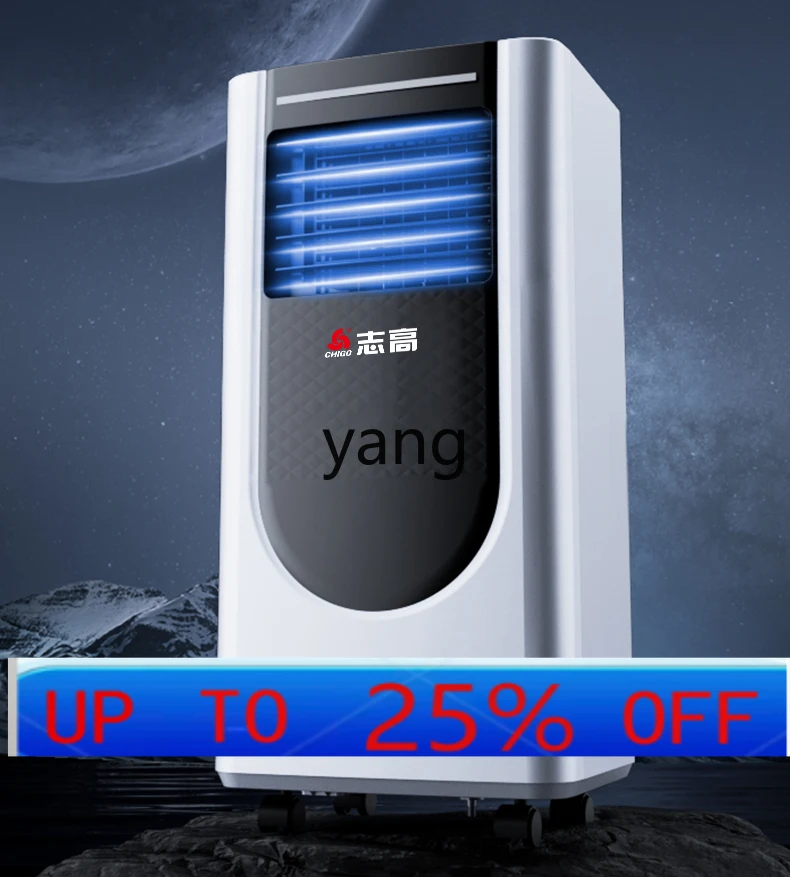 CX Removable Air Conditioner All-in-One Machine Single Cold Cooling and Heating without Outdoor Condenser Portable