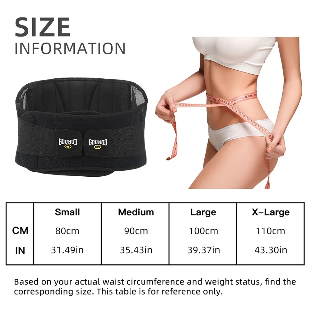 GOUNOD Steel Plate Support Waist Support Adjustable Waist Belt Fitness Weightlifting Squat Deadlift Fixed Abdomen Belt