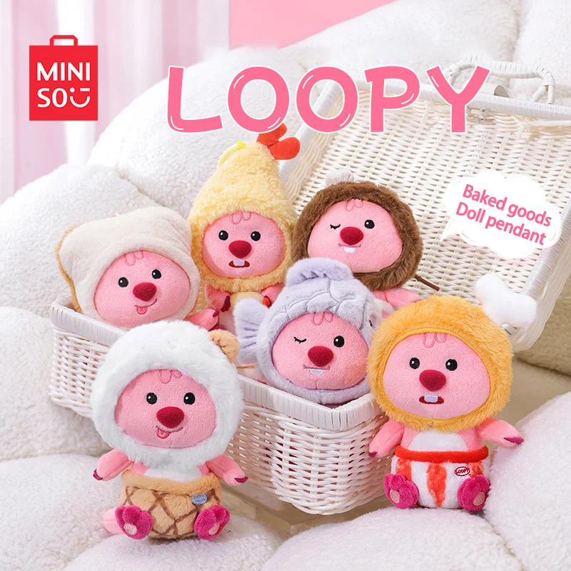 

MINISO Loopy слепая коробка, серия Baked Food Loopy, плюшевые куклы Kawaii, милый рюкзак, подвеска, модель игрушки для детей, праздничный подарок, натуральная