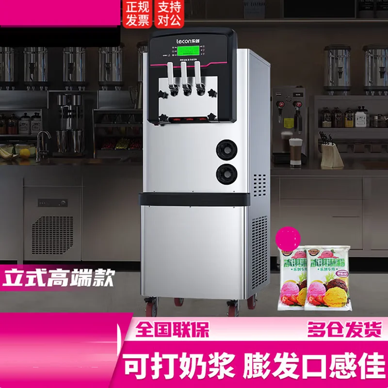 ماكينة صنع الآيس كريم الناعمة الاحترافية الجديدة ماكينة صنع الآيس كريم التجارية الناعمة للزبادي