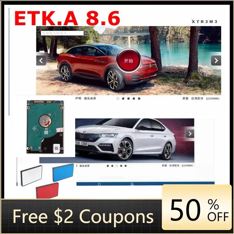 

2024 Newest ETK A 8.6 Group Vehicle Electronic Part Catalogue until 2025 year For V/W+AU/DI+SE/AT+SKO/DA etka 8.5 Multi-Language