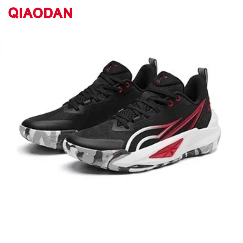 QIAODAN Men's Basketball Shoes 2026 Low-top