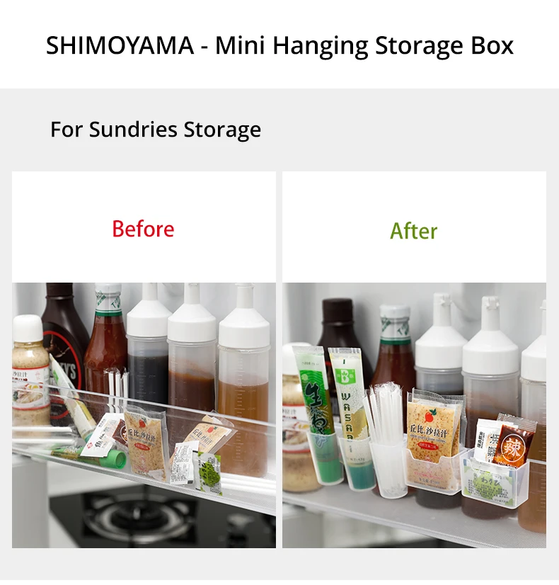 SHIMOYAMA 2/3 Pcs Seasoning Bag Storage Box Kitchen Refrigerator Mustard Sauce Bag Rack Plastic Hanging Cosmetics Holder Shelf